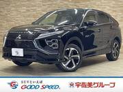 2022 MITSUBISHI OTHER