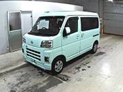 2023 DAIHATSU HIJET CARGO