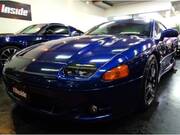 1996 MITSUBISHI GTO
