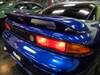 MITSUBISHI GTO