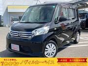 2015 NISSAN DAYZ ROOX