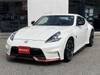 NISSAN FAIRLADY Z