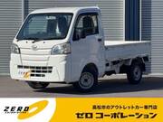 2017 DAIHATSU HIJET TRUCK