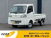 2017 DAIHATSU HIJET TRUCK