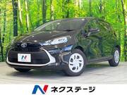 2025 TOYOTA AQUA