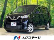 2019 NISSAN DAYZ
