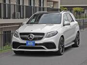 2017 MERCEDES BENZ GLE