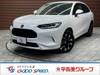 HONDA OTHER