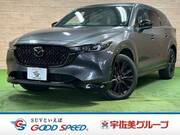2023 MAZDA OTHER