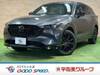 MAZDA OTHER