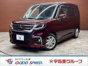 2024 MITSUBISHI OTHER