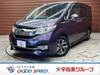 HONDA OTHER