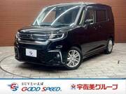 2024 MITSUBISHI OTHER