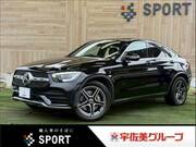 2020 MERCEDES BENZ GLC-CLASS