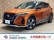 2020 NISSAN KICKS