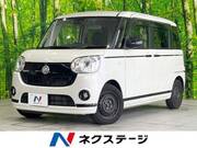 2019 DAIHATSU OTHER