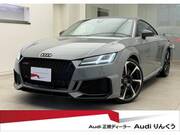 2021 AUDI TT RS COUPE