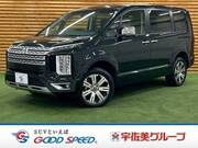2025 MITSUBISHI OTHER