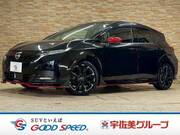 2022 NISSAN OTHER