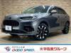 HONDA OTHER