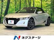 2020 HONDA S660