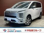 2025 MITSUBISHI OTHER
