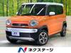 MAZDA OTHER