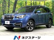 2016 SUBARU FORESTER