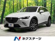 2015 MAZDA CX-3 XD TURING