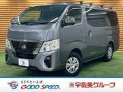 2023 NISSAN CARAVAN