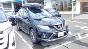 2015 NISSAN X-TRAIL
