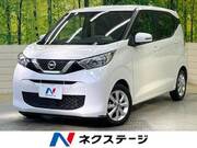 2021 NISSAN DAYZ