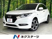 2017 HONDA VEZEL