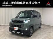 2024 MITSUBISHI OTHER