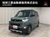 MITSUBISHI OTHER