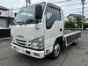 ISUZU OTHER