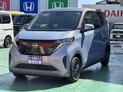 2025 NISSAN OTHER
