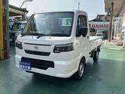 2026 NISSAN CLIPPER TRUCK