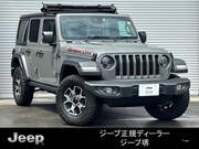 2023 CHRYSLER JEEP WRANGLER UNLIMITED