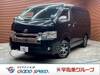 TOYOTA HIACE WAGON