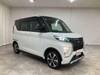 MITSUBISHI OTHER
