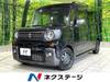 SUZUKI OTHER