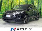2017 HONDA VEZEL