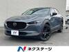 MAZDA OTHER
