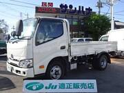 2022 HINO DUTRO