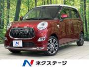 2015 DAIHATSU CAST