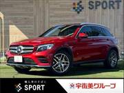 2017 MERCEDES BENZ GLC-CLASS