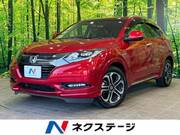 2017 HONDA VEZEL