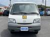 MAZDA BONGO TRUCK