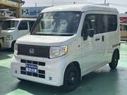 2025 HONDA N-VAN